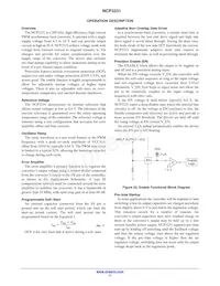 NCP3231MNTXG Datasheet Page 11