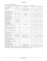 NCP3231NMNTXG Datasheet Page 6