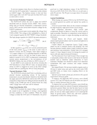 NCP3231NMNTXG Datasheet Page 13