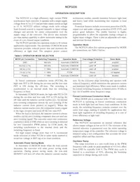 NCP3235MNTXG Datasheet Page 12