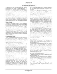 NCP5901BMNTBG Datenblatt Seite 7