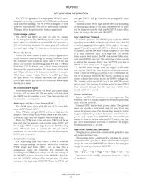NCP5901DR2G Datasheet Page 7