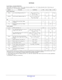 NCP6360FCCT2G Datasheet Page 5