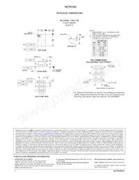 NCP6360FCCT2G 데이터 시트 페이지 17