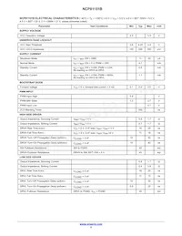 NCP81151BMNTBG Datasheet Page 5