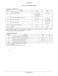 NCP81151MNTBG Datasheet Page 4
