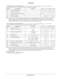NCS2563DG Datasheet Page 4