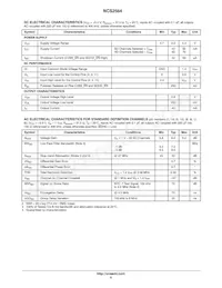 NCS2564DTBR2G Datasheet Page 5
