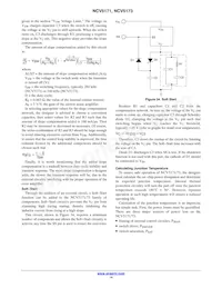 NCV5173EDR2G Datasheet Page 14