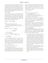 NCV5173EDR2G Datasheet Page 15