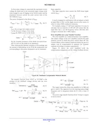 NCV890103MWTXG Datasheet Page 15