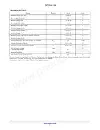 NCV890104MWR2G 데이터 시트 페이지 3