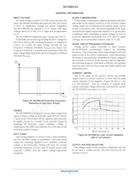 NCV890104MWR2G Datasheet Page 11