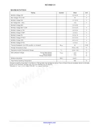 NCV890131MWTXG數據表 頁面 3