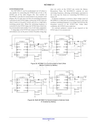 NCV890131MWTXG數據表 頁面 12