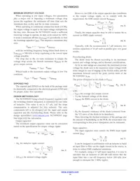 NCV890203MWTXG Datasheet Page 14