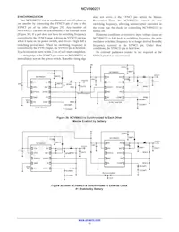 NCV890231MWTXG Datasheet Page 12