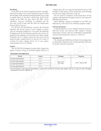 NCV891330PD40R2G Datasheet Page 15