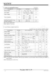 NJU7670D Datasheet Page 4