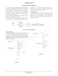 NSVC2020JBT3G Datasheet Page 5