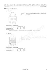 S-8550AA-M5T1U Datasheet Page 23
