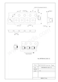 S-882145AMH-M2UTFG Datasheet Page 18