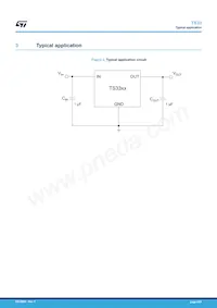 TS3312AQPR Datasheet Page 4