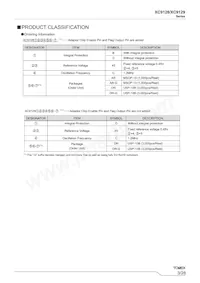 XC9129B45CDR-G Datasheet Page 3