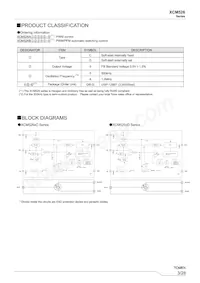 XCM526BD9ADR-G Datasheet Page 3