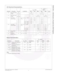 74VHC164MTC Datasheet Page 5