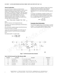 AAT4616AIPU-1-T1 Datasheet Page 8