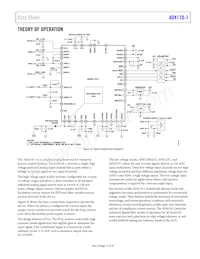 AD4110-1BCPZ-RL Datasheet Page 17