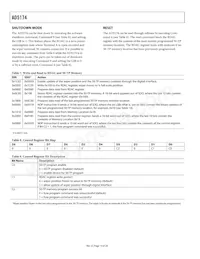 AD5174BRMZ-10-RL7 Datasheet Page 14