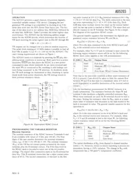 AD5203ARZ100 Datasheet Page 9