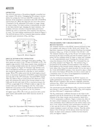 AD5220BR10-REEL7 Datasheet Page 8