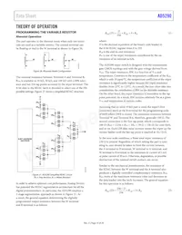 AD5290YRMZ50 Datasheet Page 15