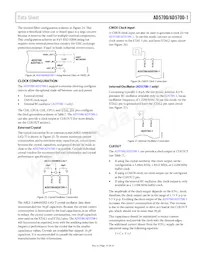 AD5700-1BCPZ-RL7 Datasheet Page 15