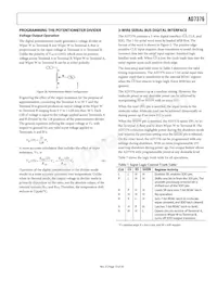 AD7376ARUZ50-REEL7 Datasheet Page 13