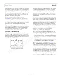 AD8451ASTZ-RL Datasheet Page 19