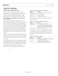 AD9518-4ABCPZ-RL7 Datasheet Page 22