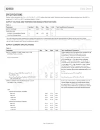 AD9530BCPZ-REEL7 Datasheet Page 4