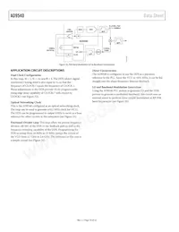 AD9540BCPZ Datasheet Page 18