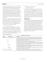 AD9915BCPZ-REEL7 Datasheet Page 18
