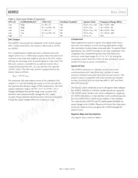 AD9952YSVZ-REEL7 Datasheet Page 14