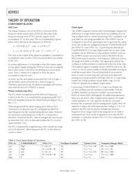 AD9953YSVZ-REEL7 Datasheet Pagina 12