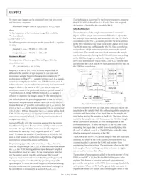 ADAV803ASTZ-REEL Datasheet Page 20