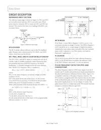 ADF4150BCPZ-RL7 Datasheet Page 11