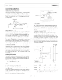 ADF4360-6BCPZRL7 Datasheet Page 9