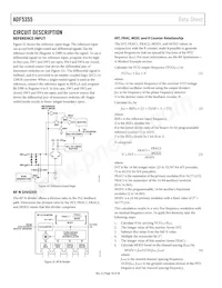 ADF5355BCPZ-RL7 Datasheet Page 16