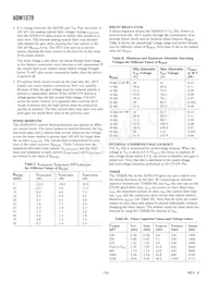 ADM1070ARTZ-REEL Datasheet Page 10